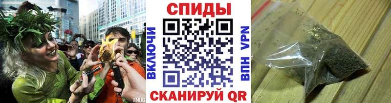 БУТИРАТ оксибутират  Купить закладки  Рославль 