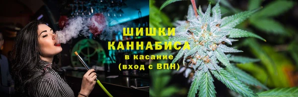 прущие крисы Каменск-Шахтинский