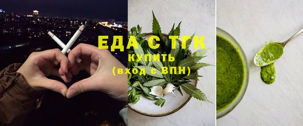 дмт Каменка