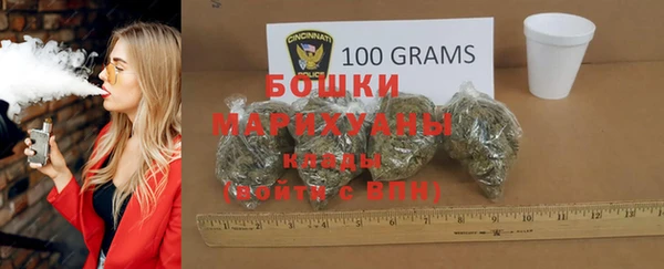прущие крисы Каменск-Шахтинский