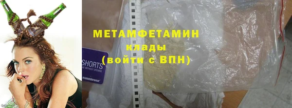 дмт Каменка