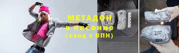 дмт Каменка