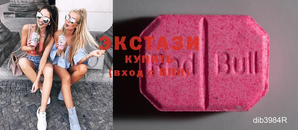 прущие крисы Каменск-Шахтинский