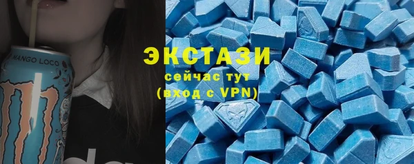 прущие крисы Каменск-Шахтинский