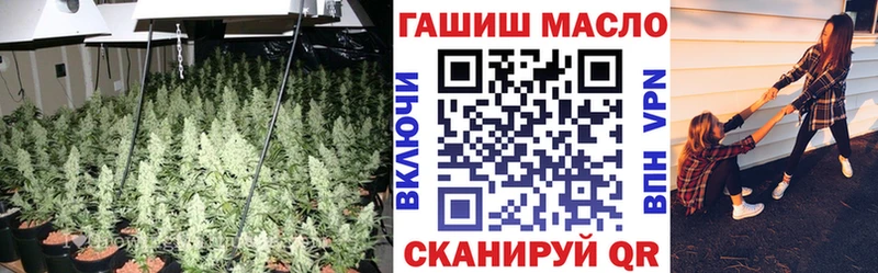 Дистиллят ТГК вейп с тгк  Купить закладки  Рославль 